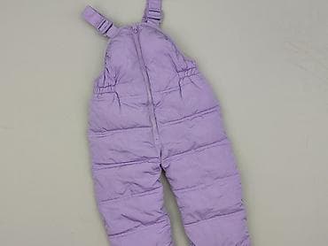 Ski pants, Reserved, 1.5-2 years, 92, condition - Very good