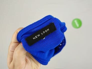 bluzka do karmienia lidl: New Look, Bluzka damska, rozmiar L — 4