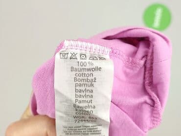 name it kombinezon softshell: Blouse, Kiki & Koko, 4-5 years, 104-110 cm, condition - Perfect — 5