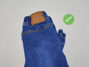 kapcie obex lasti: Spodnie dresowe, Sinsay, 2-3 lat, 98, stan - Bardzo dobry — 6