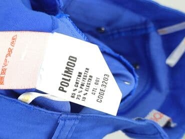 krótkie spodenki dla dzieci allegro: Szorty damskie, rozmiar S — 6