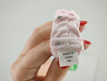 sukienka do chrztu boho: Opaska, 3-6 miesięcy, stan - Bardzo dobry — 4