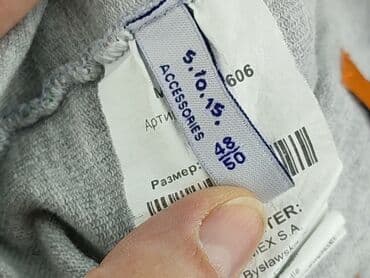 kombinezon softshell name it: Cap, 0-1 month, condition - Perfect — 4