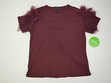 glamour: New Look, Bluzka damska, rozmiar XL — 2