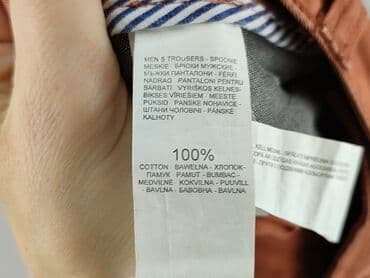 spodnie hello kitty dla par: Spodnie dla mężczyzn, rozmiar S — 5