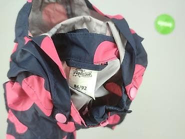 peppa smyk: Kurtka przeciwdeszczowa, 1.5-2 lat, 86-92 cm, stan - Bardzo dobry — 4