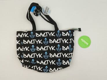 czapka z daszkiem damska hm: Torba materiałowa, stan - Idealny — 2