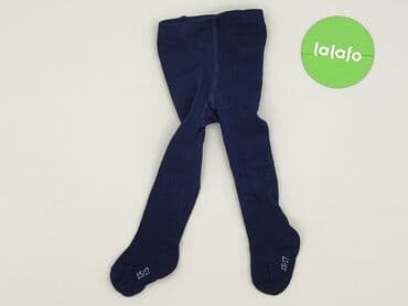 koszulki barcelony allegro: Tights, 16 years, condition - Very good — 2
