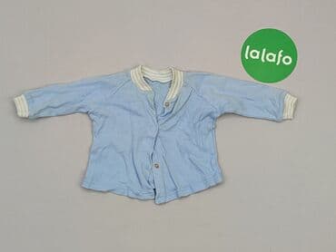kamizelka asg: Sweatshirt, 0-3 months, condition - Good — 2