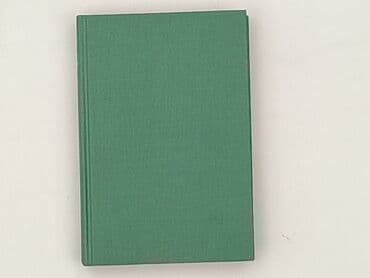Book, genre - Non-fiction, condition - Very good