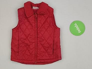 dresy lewandowski: Kamizelka, 1.5-2 lat, 86-92 cm, stan - Bardzo dobry — 2
