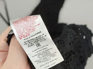 strój kąpielowy od c a: Hunkemoller, Narzutka damska, XL — 4