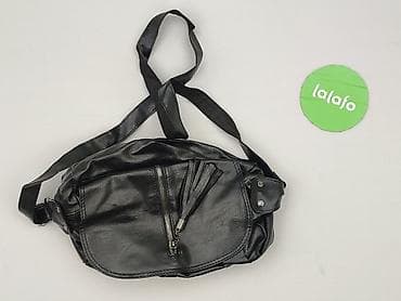 cropp portfele: Torebka, stan - Idealny — 2