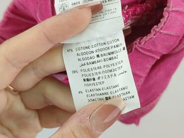 guess sukienki letnie: Jeans, Benetton, 1.5-2 years, 92, condition - Very good — 6