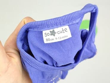 koszulka barcelony dla niemowlaka: T-shirt, 9-12 months, condition - Perfect — 4