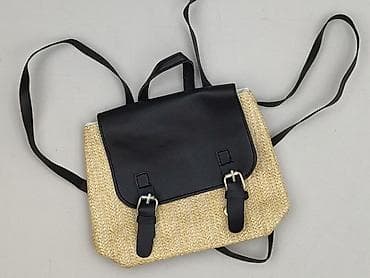 tania torba: Plecak, stan - Idealny — 1