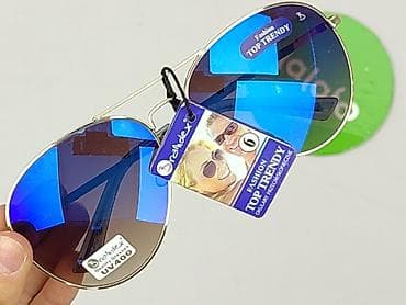 sunwear collection: Okulary, Przeciwsłoneczne, Okrągłe kształt, stan - Idealny — 4