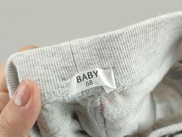 brawl stars spodnie: Szorty, 3-6 miesięcy, stan - Bardzo dobry — 4