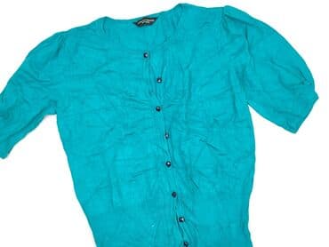 vans kurtka zimowa: Dorothy Perkins, Кардиган жіночий, розмір 2XL — 1