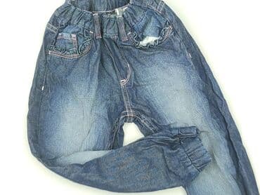 джинси h: Spodnie jeansowe, H&M, 4-5 lat, 110, stan - Idealny — 1
