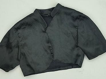 cropp kombinezony: Kardigan damski, rozmiar 2XS — 1