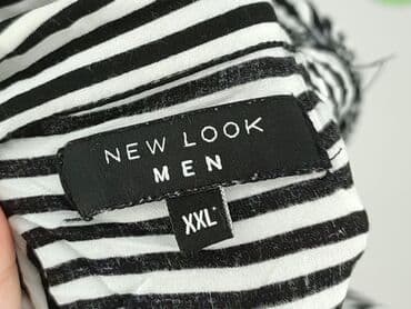 Kobiety: New Look, Koszula damska, rozmiar 2XL — 4