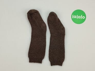miu miu klapki: Socks, condition - Good — 2