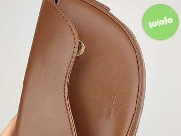 czapka z napisem mycka: Torebka, stan - Idealny — 5