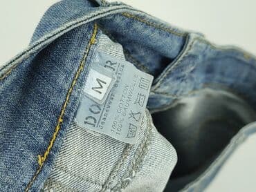 spódnice jeansowe massimo dutti: Spódnica damska, rozmiar M — 4