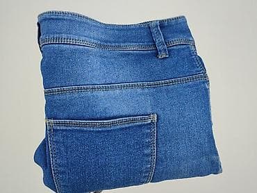 denimco: Denim Co, Jeansy damskie, rozmiar XL — 6