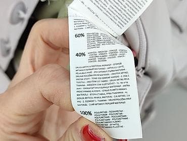 Women: Reserved, Women`s overall, size M at lalafo.pl — 5 Women: Reserved, Women`s overall, size M — 5