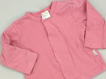 hello kitty piżama primark: Cardigan, 9-12 months, condition - Good — 1