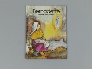 Book, genre - Kids & young adults, condition - Perfect
