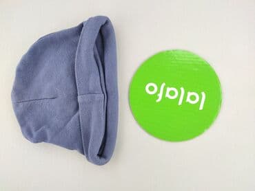 op2 kombinezon: Cap, 1-3 months, condition - Very good — 3