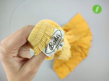 Жіночий одяг: Спідниця жіноча, розмір 2XS — 4