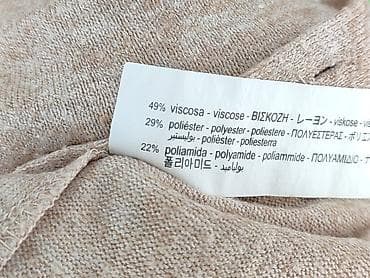 swetry cropp: Zara, Kardigan damski, rozmiar S — 6