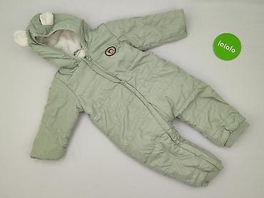 m: Kombinezon, 9-12 miesięcy, stan - Bardzo dobry — 2