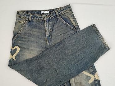 Джинси жіночі, розмір 2XS