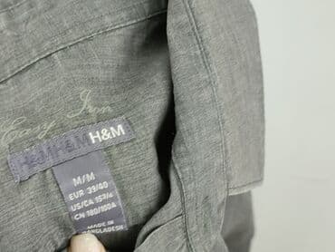 sandały męskie w ccc: H&M, Koszulа dla mężczyzn, M — 5