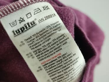 massimo dutti spodnie woskowane: Sweatpants, Lupilu, 1.5-2 years, 92, condition - Very good — 5