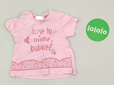 koszulka termoaktywna 4f: T-shirt, Ergee, 1-3 months, condition - Good — 2