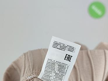 sizeer converse: Esotiq, Шорти жіночі, розмір M — 5