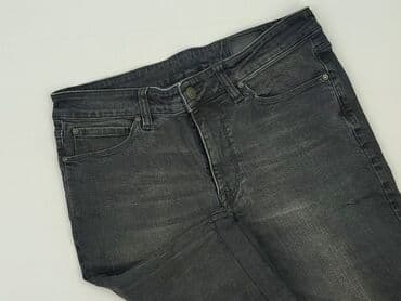 asos buty męśkie rozmiary: Asos, Szorty dla mężczyzn, rozmiar M — 1