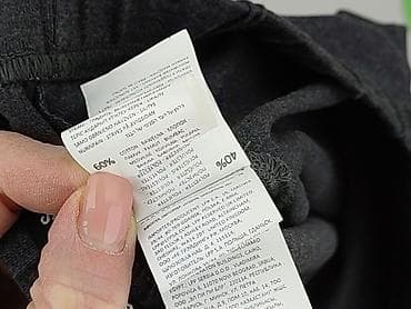 sinsay plonsk: Sinsay, Spódnica damska, rozmiar S — 5