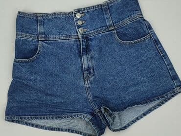 krótkie spodenki wyszczuplające: Tally Weijl, Шорти жіночі, XL на lalafo.pl — 1 krótkie spodenki wyszczuplające: Tally Weijl, Шорти жіночі, XL — 1