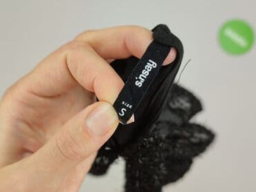 sinsay bluzka w panterke: Sinsay, Bluzka damska, rozmiar S — 4