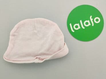 name it kombinezon softshell: Cap, condition - Good — 3