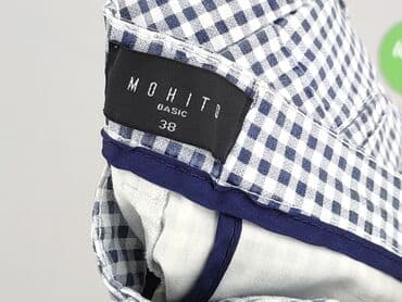 mohito wyprzedaż spodenki: Mohito, Шорти жіночі, розмір M — 4