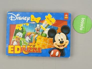 kombinezon zimowy 80 ze stopami: Puzzle dla Dzieci, stan - Bardzo dobry — 2