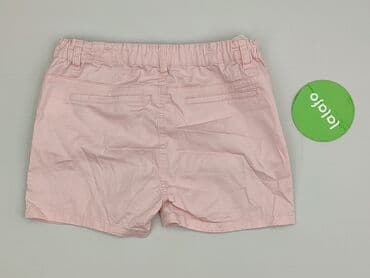 koszulki reprezentacji niemiec: Shorts, TXM, 13 years, 152/158, condition - Very good — 3